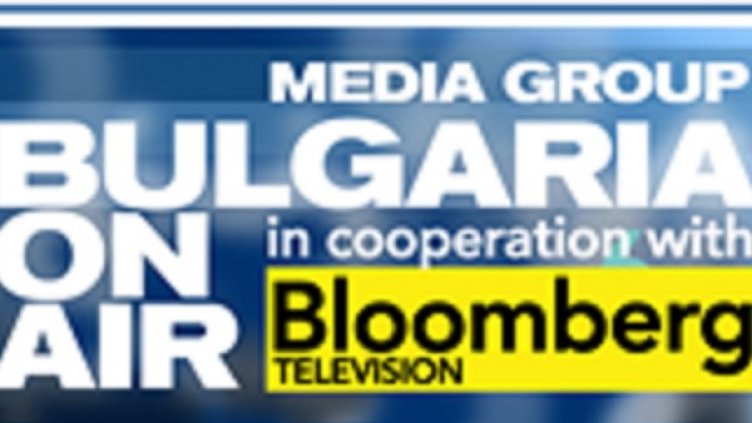 Снимка: Bulgaria On Air