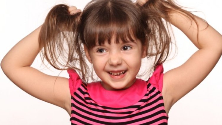 Снимка: photl.com