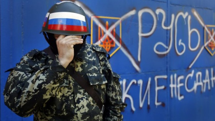 Снимка: архив, БТА