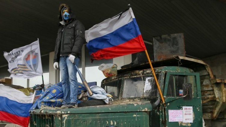 Снимка: Reuters