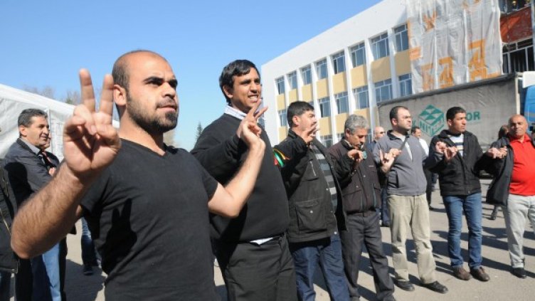 Снимка: Булфото, архив