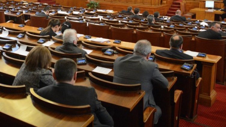 Снимка, Архив: Булфото