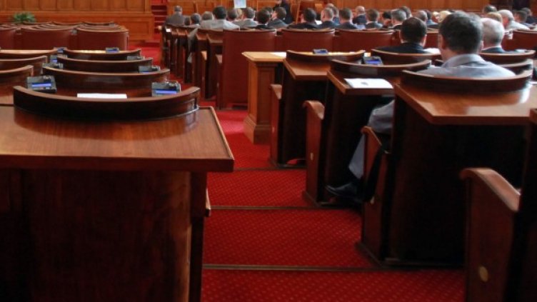 Снимка: архив, БТА