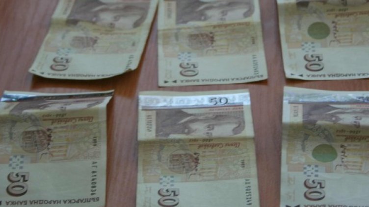 Снимка, Архив: Булфото