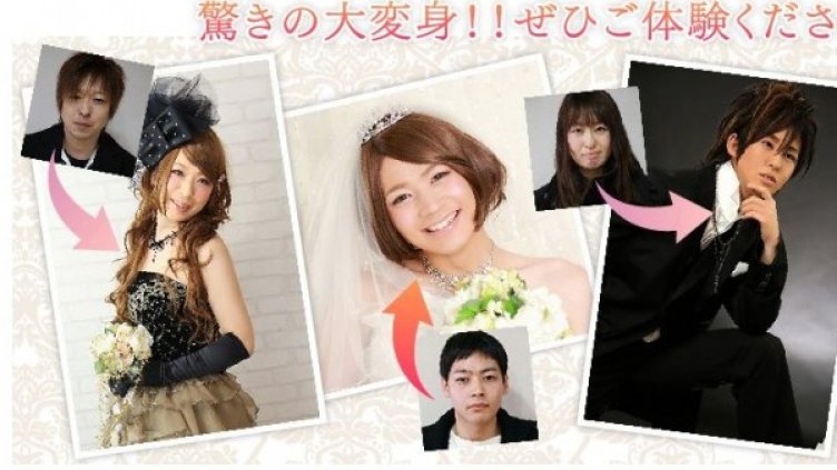 Снимка: Mary Mariee