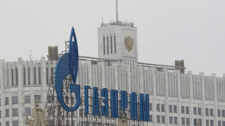 Снимка: архив, Reuters