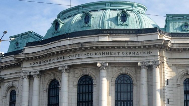 Снимка: Булфото, архив