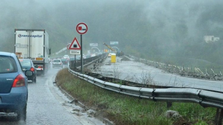 Снимка: архив, Булфото