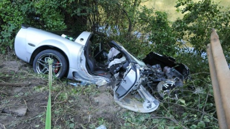 Снимка: архив, Булфото