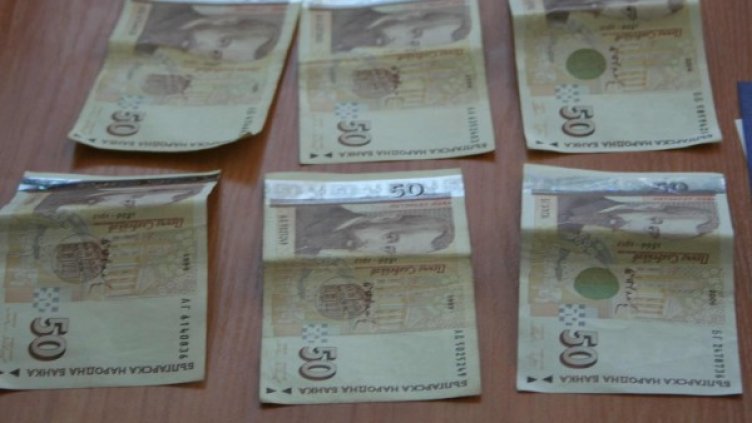 Снимка: архив, БулФото