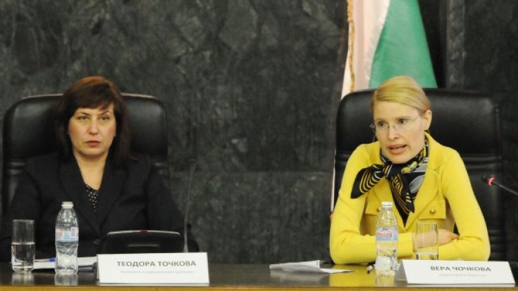 Теодора Точкова и Вера Чочкова Снимка: архив, Булфото