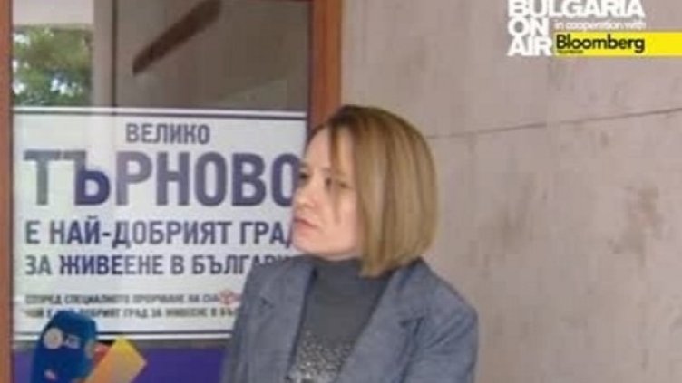 Ваня Ананиева, Снимка: Bulgaria On Air