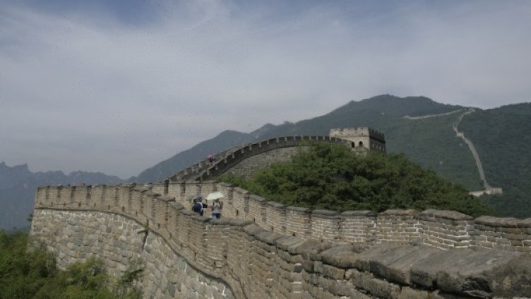 Снимка: Reuters