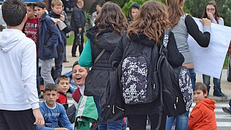 Снимка: Булфото, архив