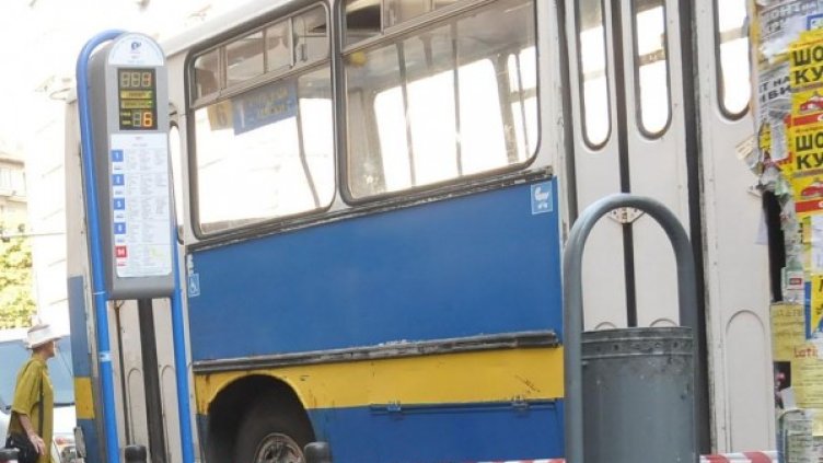 Снимка: Булфото, архив