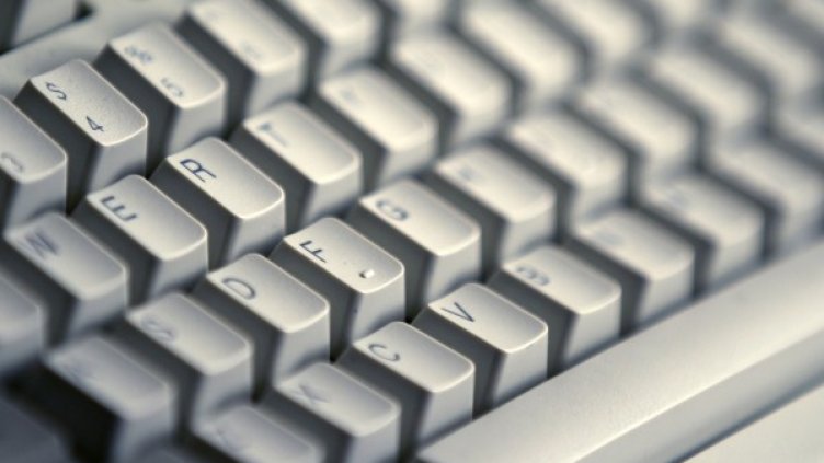 Снимка: Reuters, архив