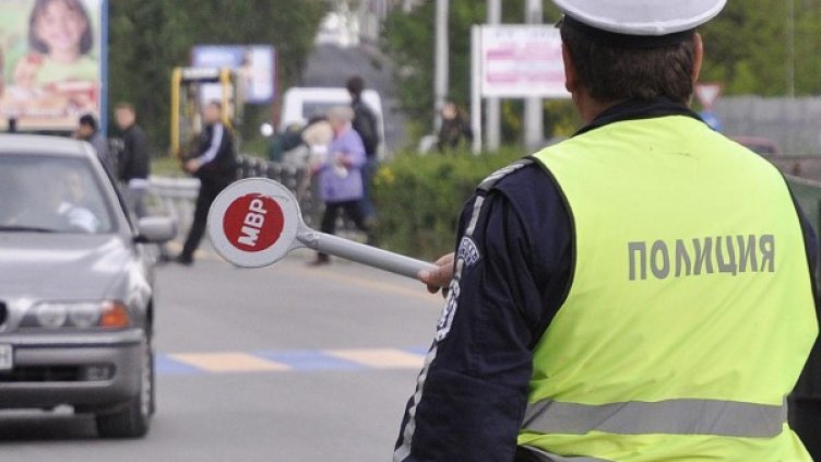 Снимка: архив, БулФото