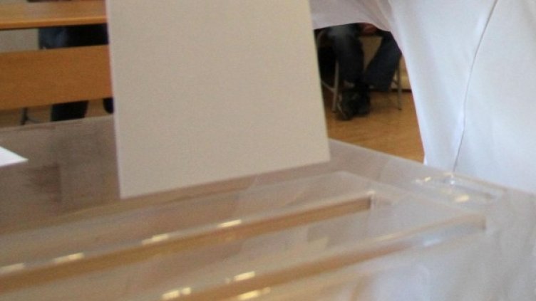 Снимка: Булфото, архив