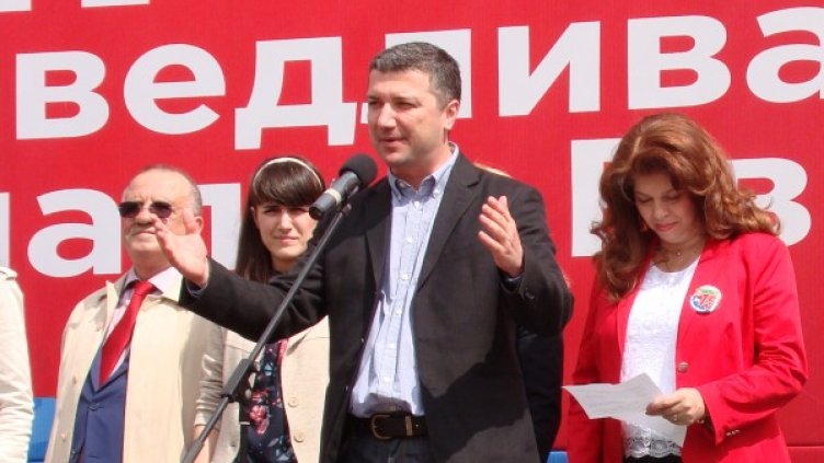 Снимка: БСП