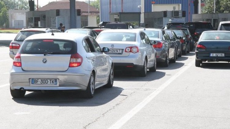 Снимка: архив, Булфото