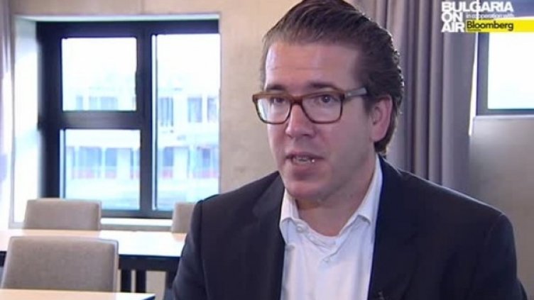 Снимка: Bulgaria On Air