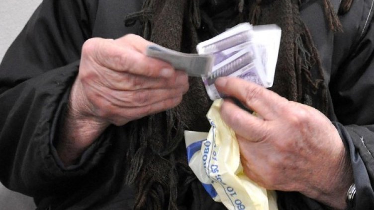 Снимка: архив, Булфото