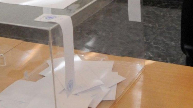 Снимка: архив, БулФото