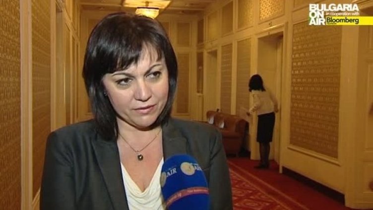 Корнелия Нинова. Снимка: Bulgaria On Air