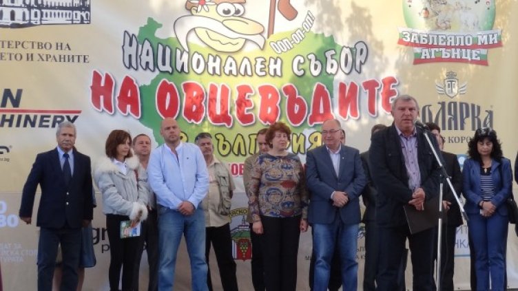 Димитър Греков в Арбанаси. Снимка БТА