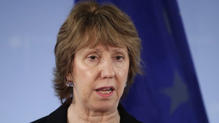 Катрин Аштън. Снимка, архив БТА