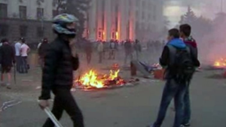 Одеса. Снимка, архив БТА