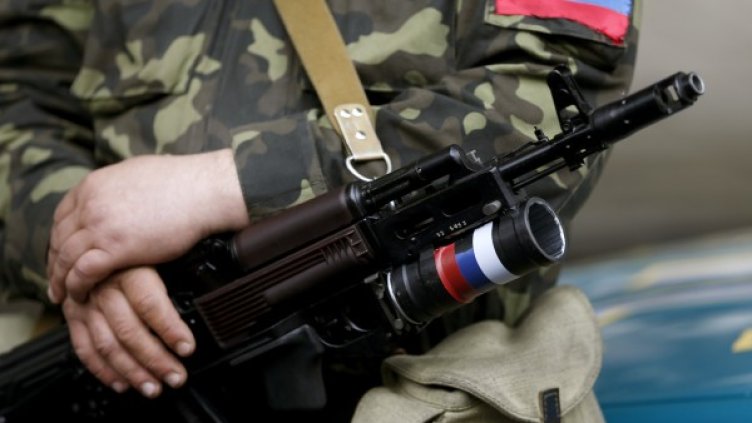 Снимка: Reuters