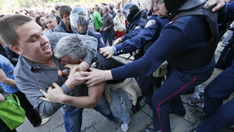 Снимка: Reuters