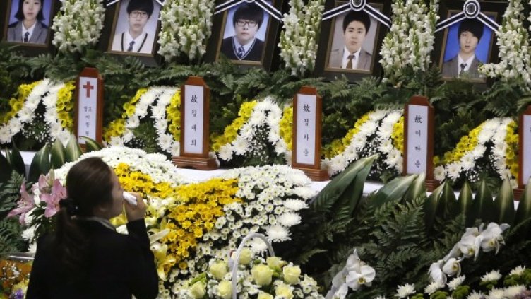 Снимка: Reuters