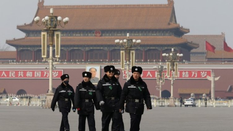 Снимка: Reuters