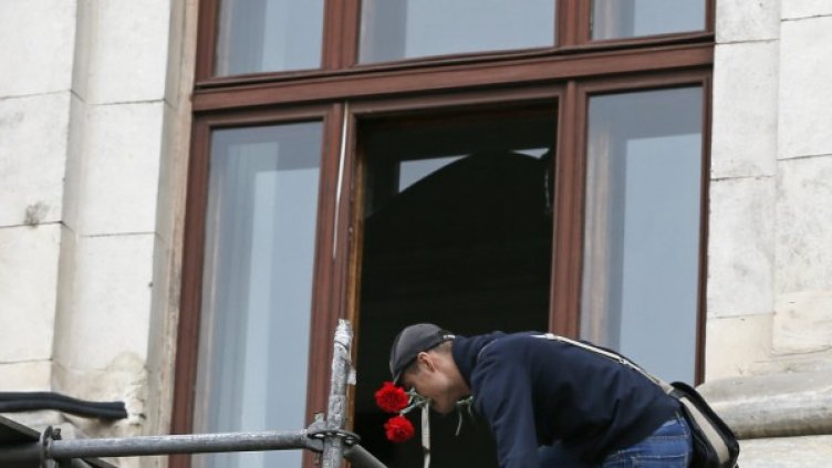 Снимка: Ройтерс