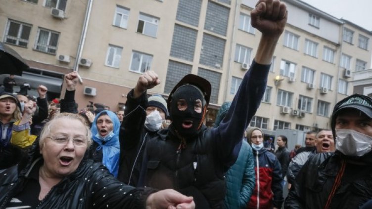 Снимка: Ройтерс