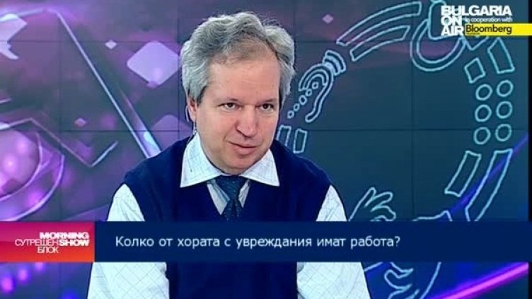 Александър Дубина. Снимка: Bulgaria On Air