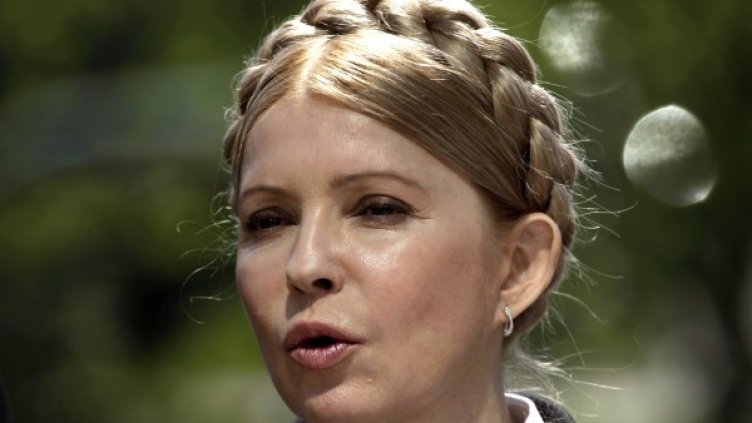 Юлия Тимошенко. Снимка: Reuters