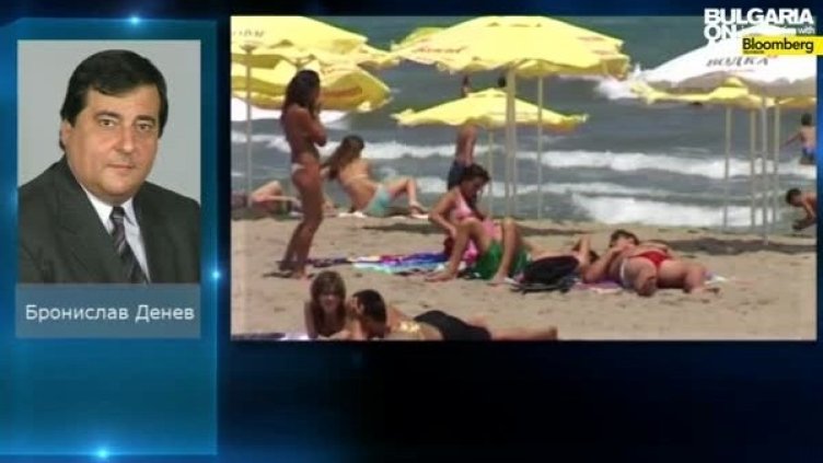 Снимка: Bulgaria on Air