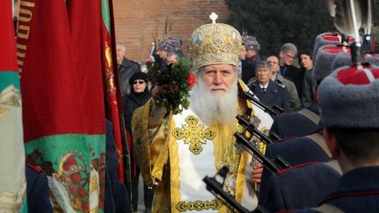 Снимка: Булфото, архив