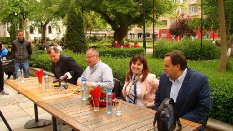 Снимка: БСП