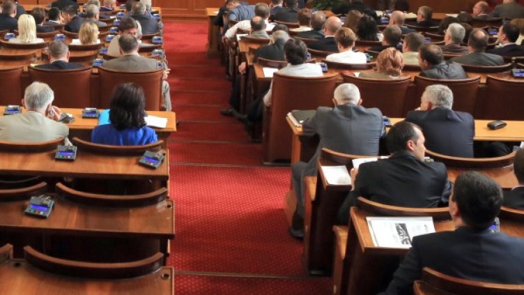 Снимка: архив, БулФото