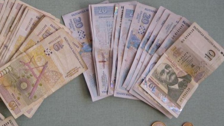 Снимка, архив: Булфото