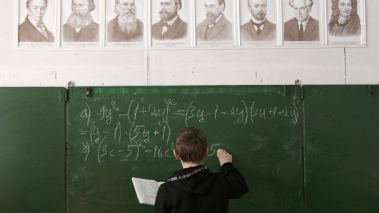 Снимка: архив, Reuters