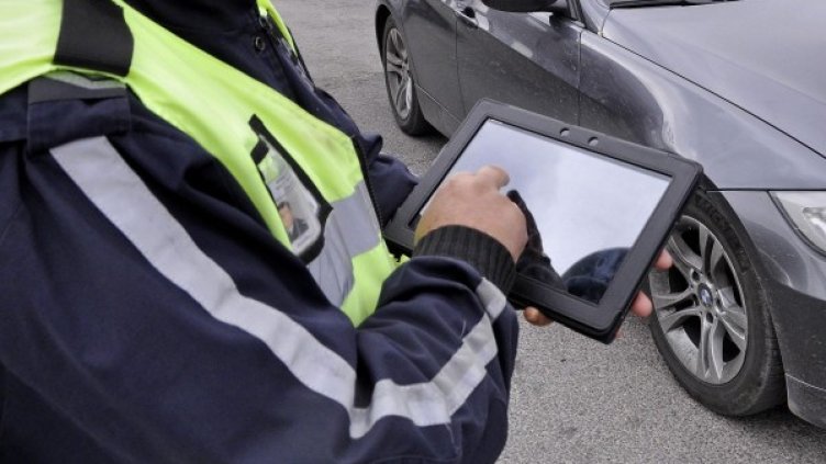 Снимка: Булфото, архив