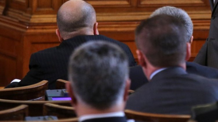 Архив: Булфото