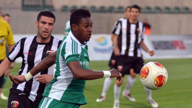 Лудогорец - Локо Пловдив. Снимка БТА