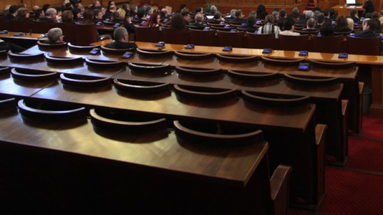 Снимка: архив, Impact Press Group