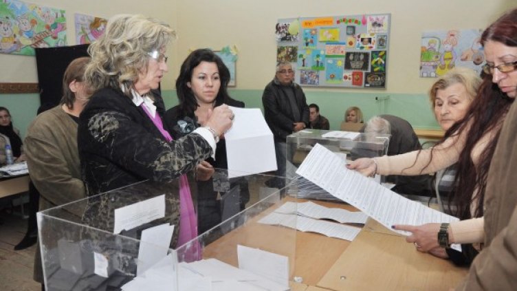 Снимка: архив, БТА